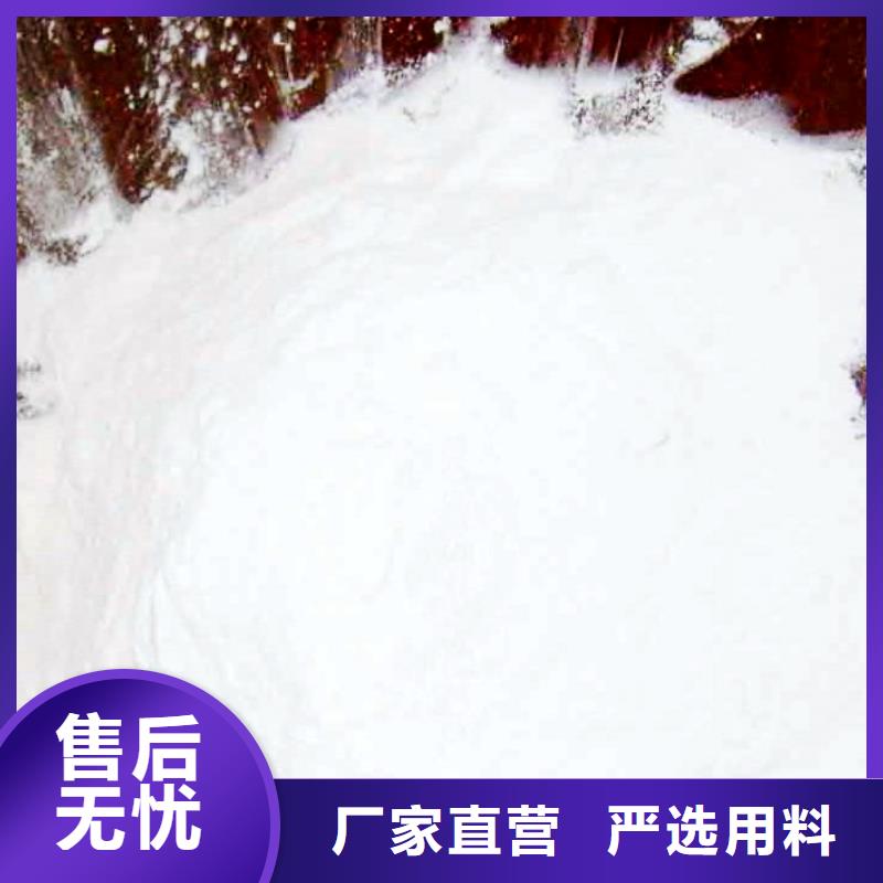 【氧化钙】-【白灰块氧化钙】品质保证实力见证