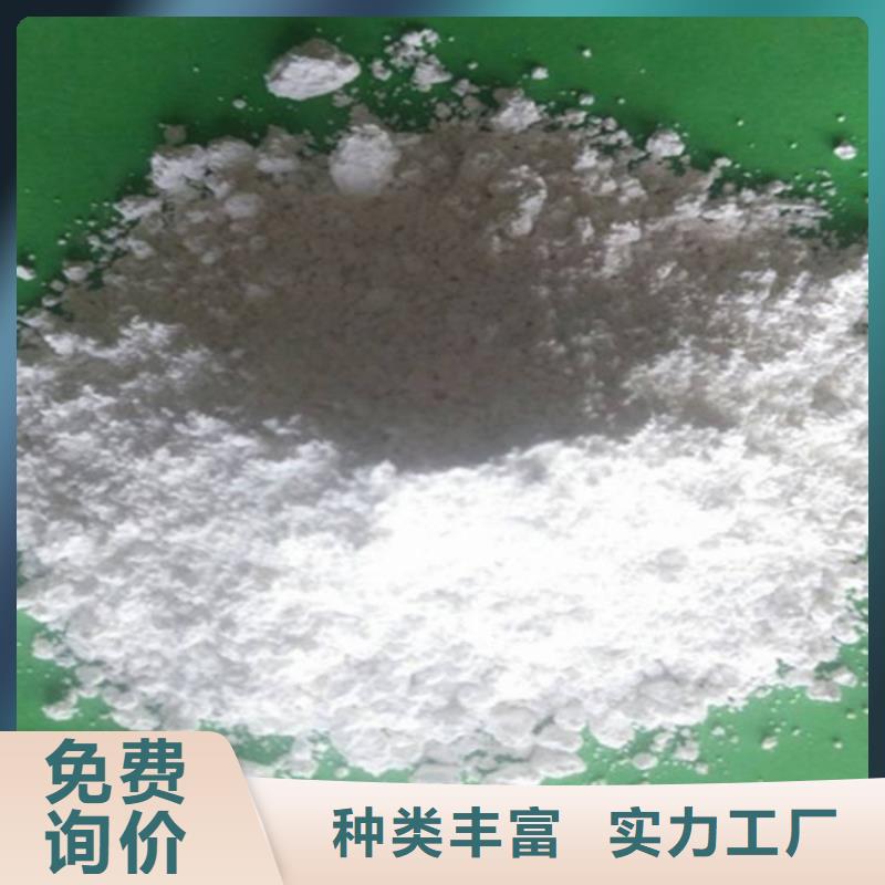  氧化钙随心所欲定制