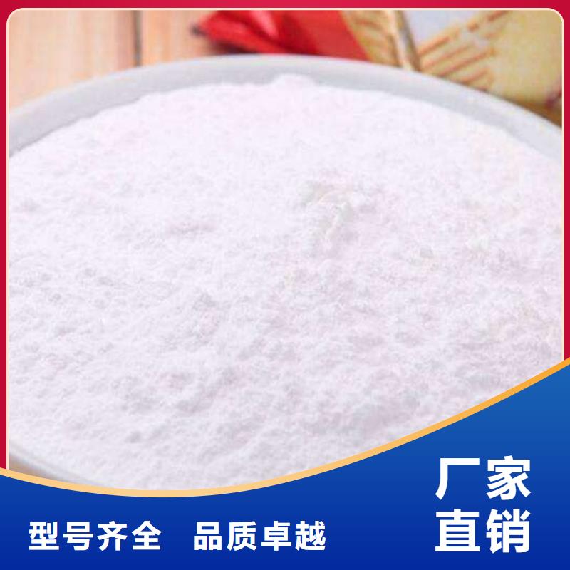 氧化钙价格有优势