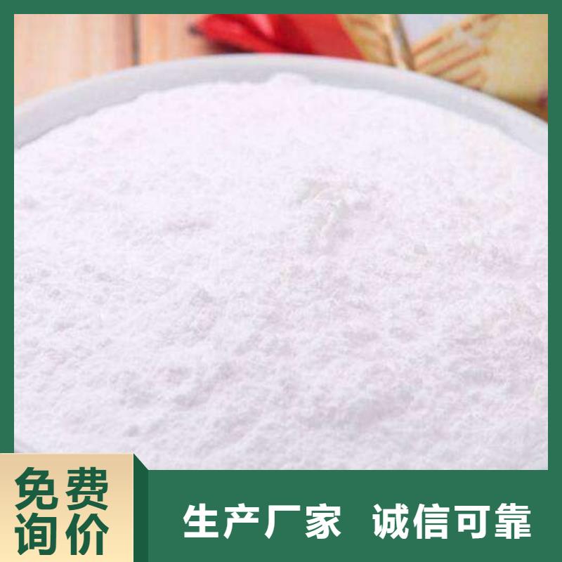 氧化钙一手价格
