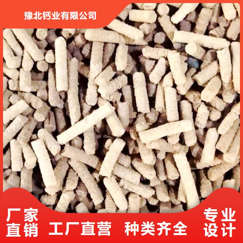 定制《豫北》有现货的氧化钙粉批发商
