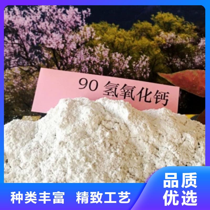  灰钙粉0中间商差价
