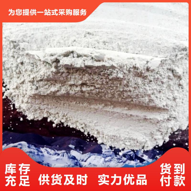 灰钙粉厂家工艺先进