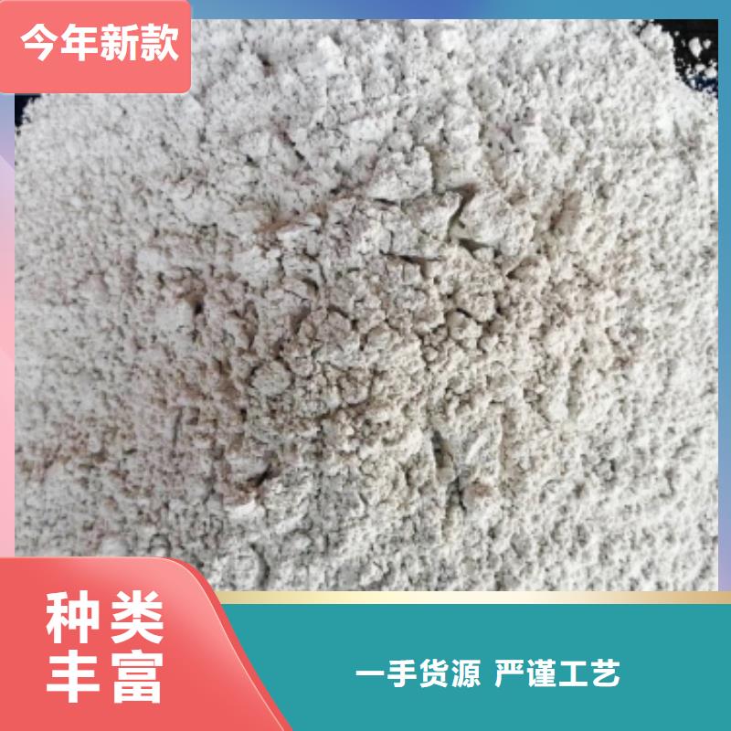 【灰钙粉】白灰块氧化钙生产厂家工厂自营