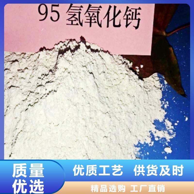 灰钙粉【白灰块氧化钙销售】按需定制真材实料