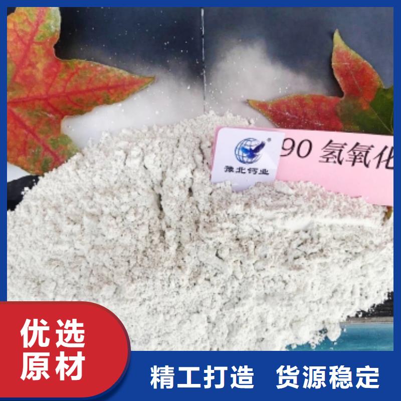 灰钙粉精工细作品质优良