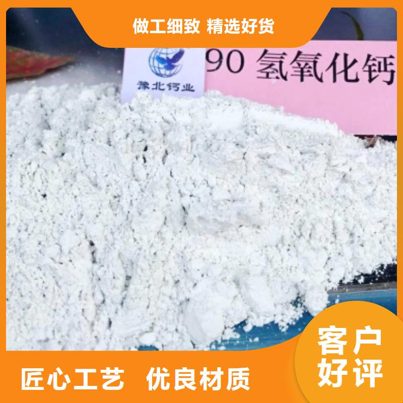 灰钙粉 白灰块氧化钙供应货源直供