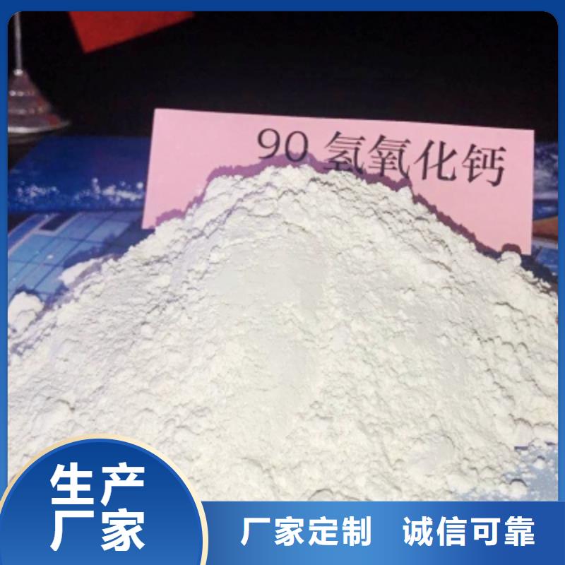 灰钙粉颜色尺寸款式定制