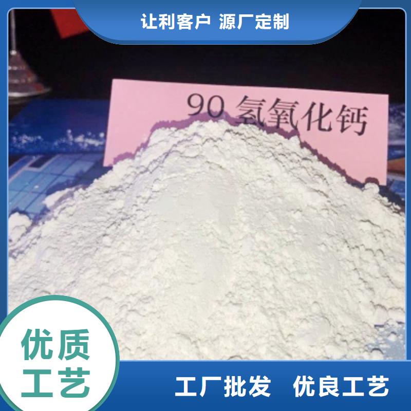 灰钙粉厂家工艺先进