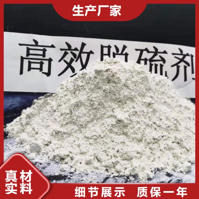  灰钙粉多种规格库存充足
