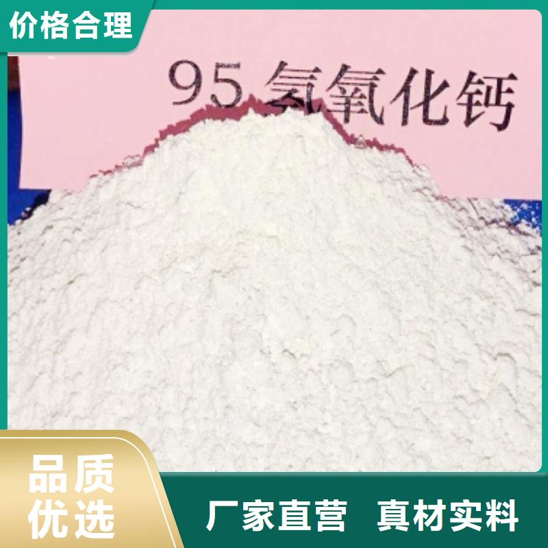 灰钙粉价格有优势