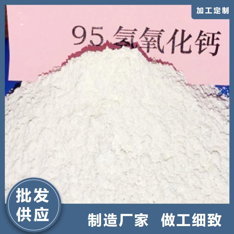 灰钙粉产品参数