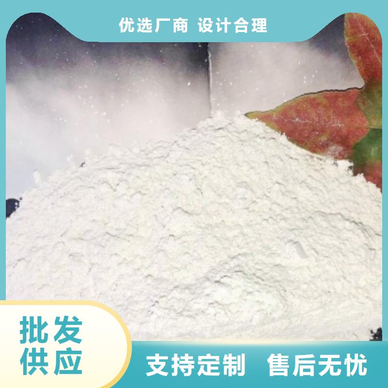  灰钙粉多种规格库存充足