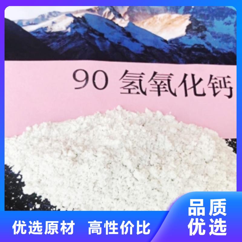  灰钙粉物流配送