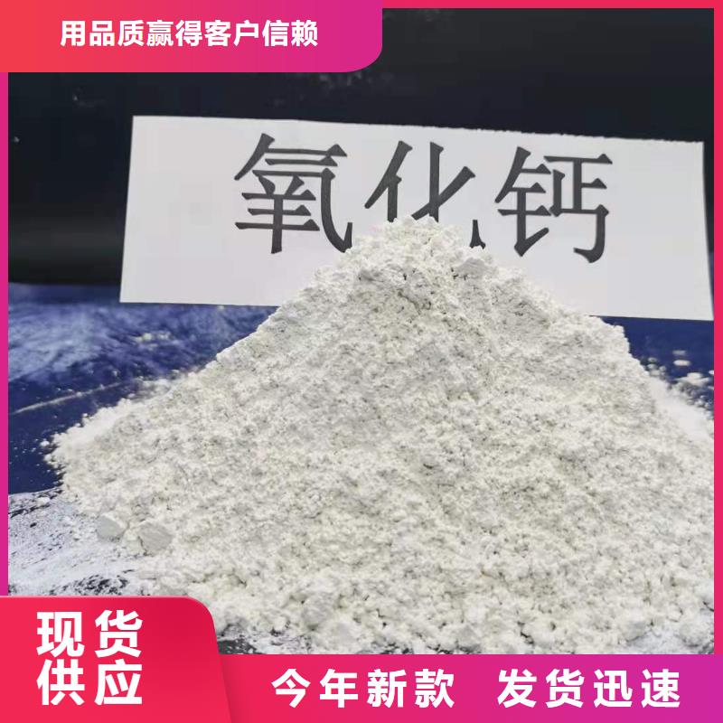  灰钙粉源头厂家供应