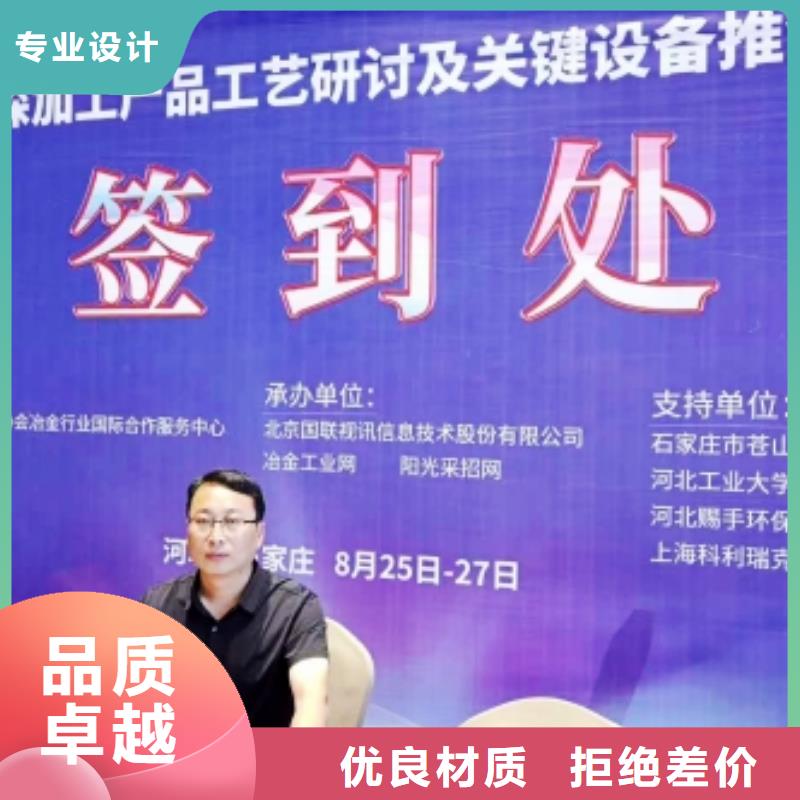 灰钙粉买的放心安兴用的舒心