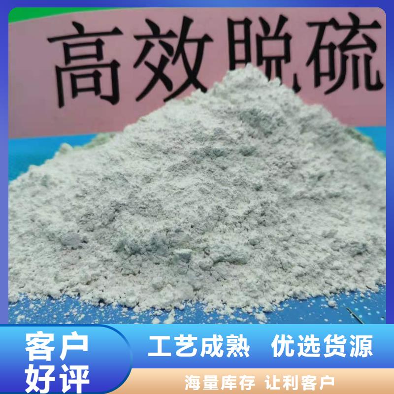 灰钙粉氧化钙批发精工打造