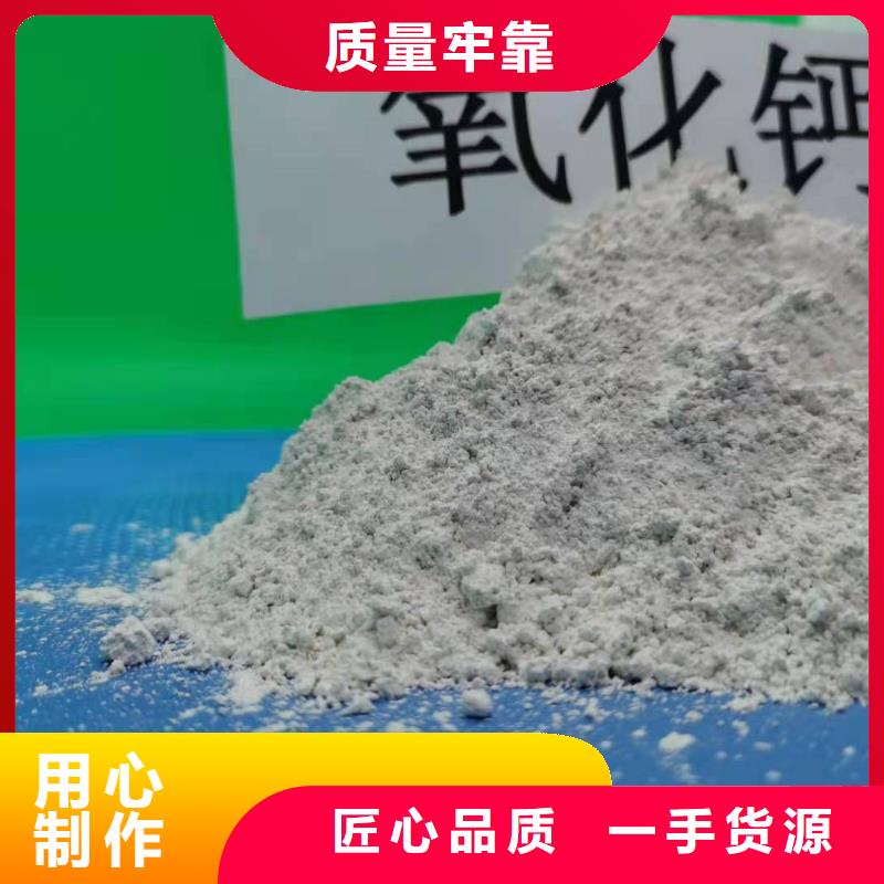 灰钙粉厂家批发价