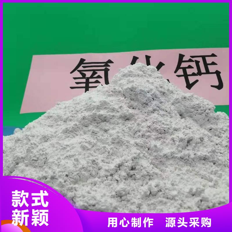  灰钙粉发货迅速