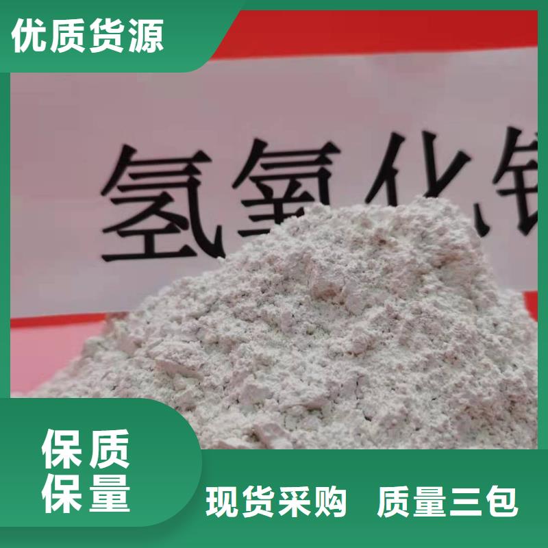 灰钙粉种类丰富