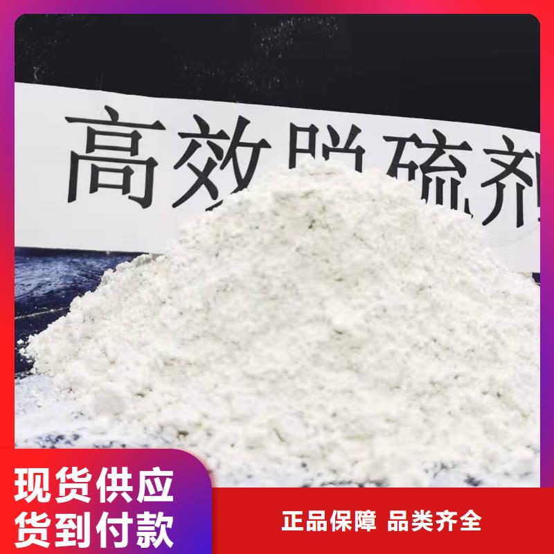  灰钙粉物流配送