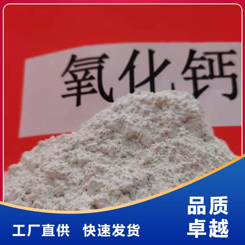 灰钙粉满足多种行业需求