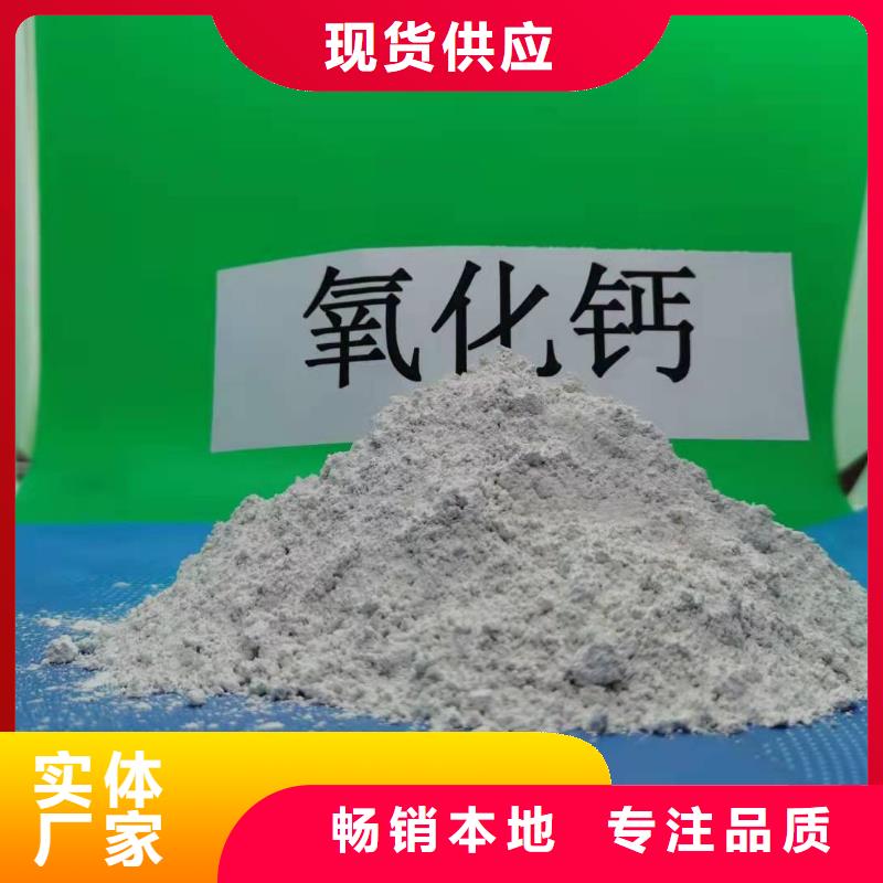  灰钙粉多种规格库存充足