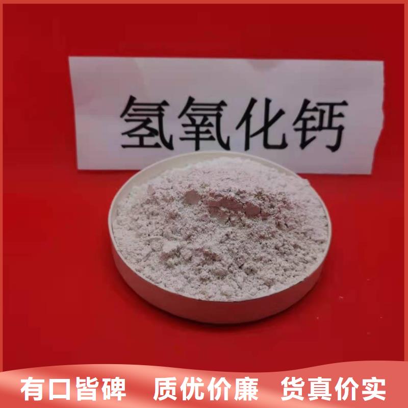 安徽灰钙粉生产直销