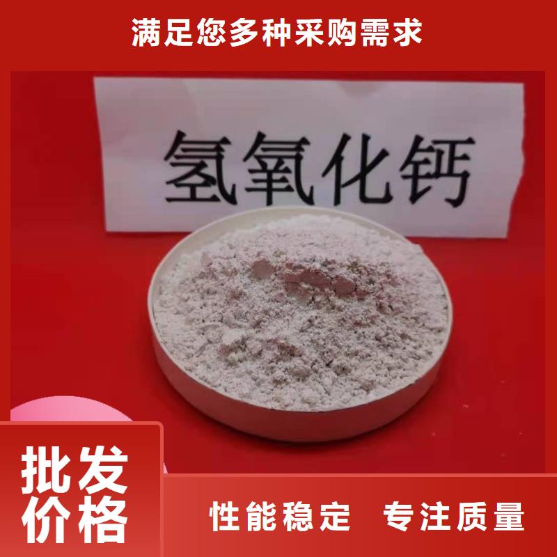 钙剂脱硫剂拥有多家成功案例