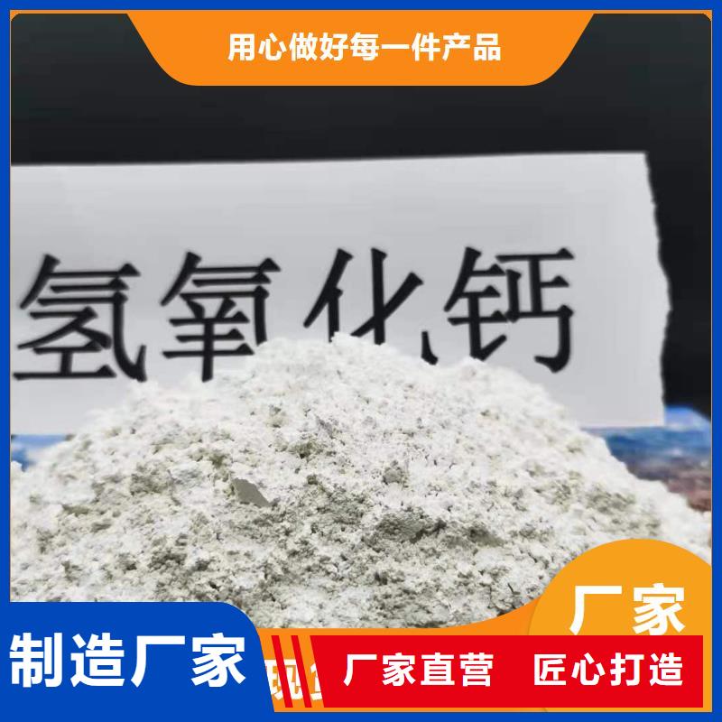 钙剂脱硫剂一站式采购方便省心