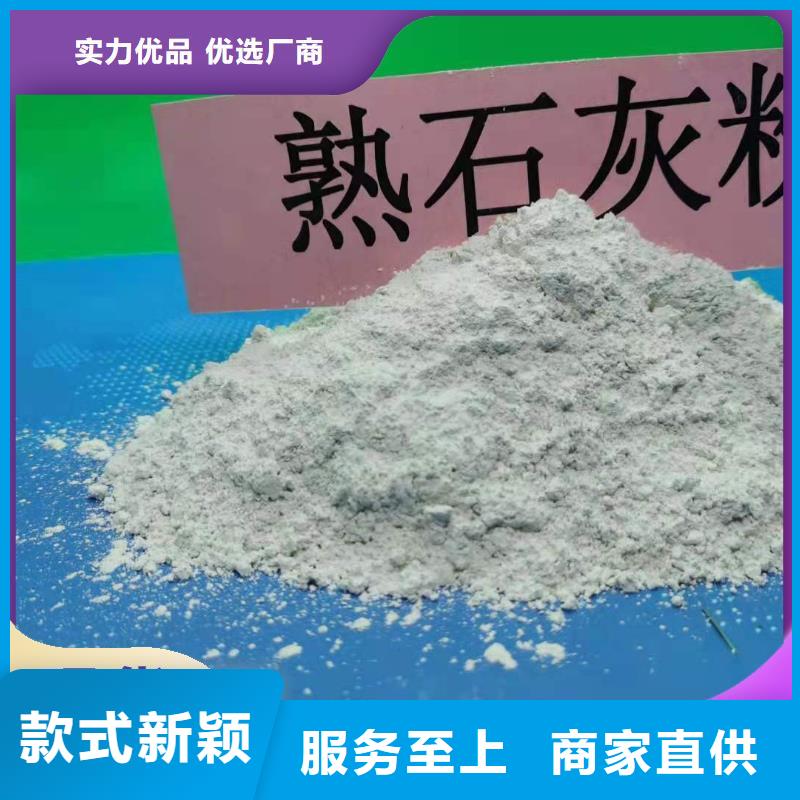 钙剂脱硫剂交货准时