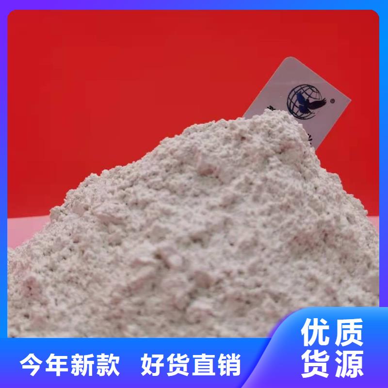 钙剂脱硫剂高标准高品质