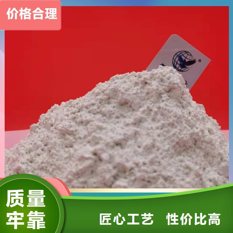  钙剂脱硫剂厂家
