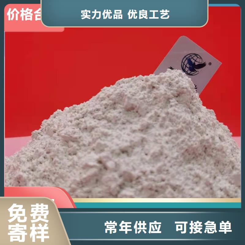钙剂脱硫剂随到随提