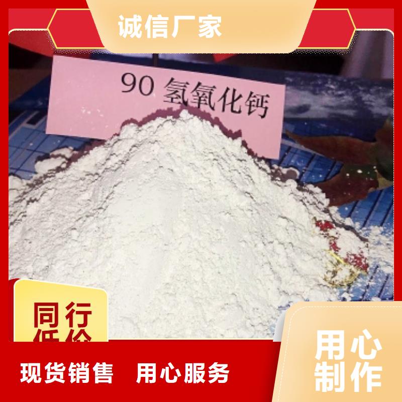  钙剂脱硫剂市场报价