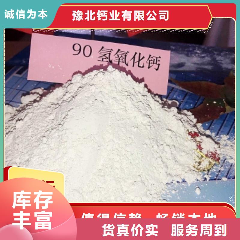  钙剂脱硫剂规格型号全