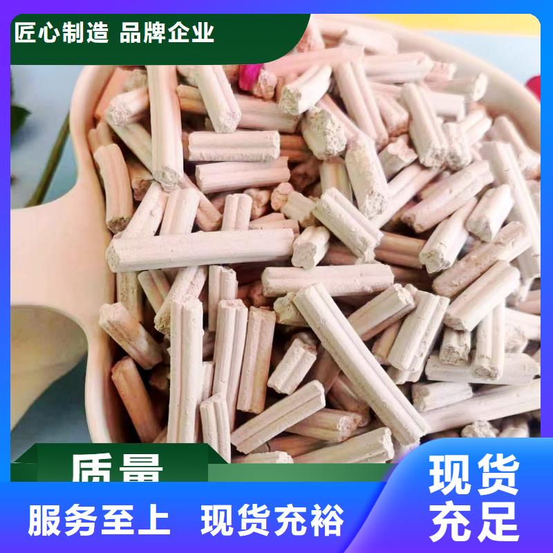 钙剂脱硫剂高标准高品质