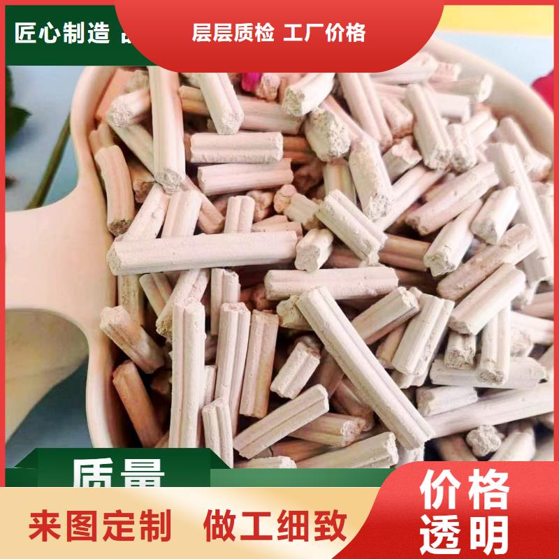 钙剂脱硫剂质量无忧