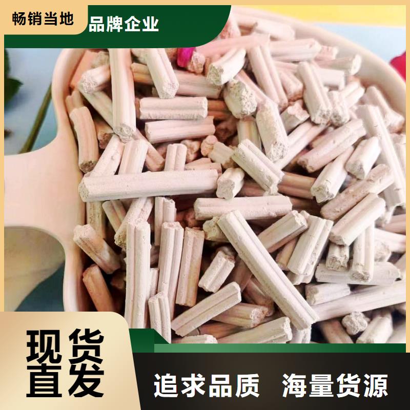 钙剂脱硫剂库存齐全厂家直供