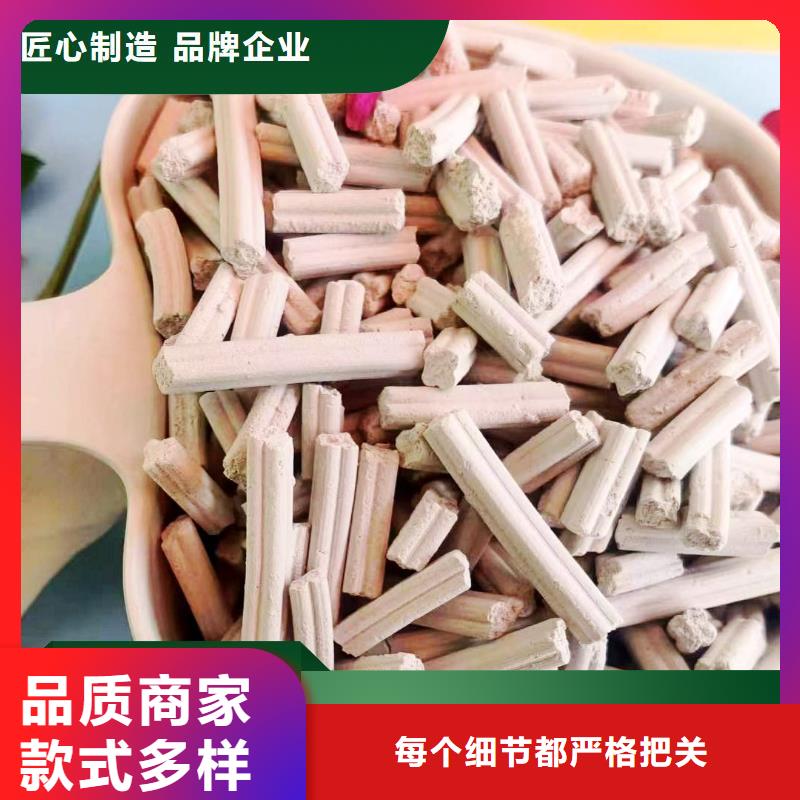 钙剂脱硫剂厂家自营