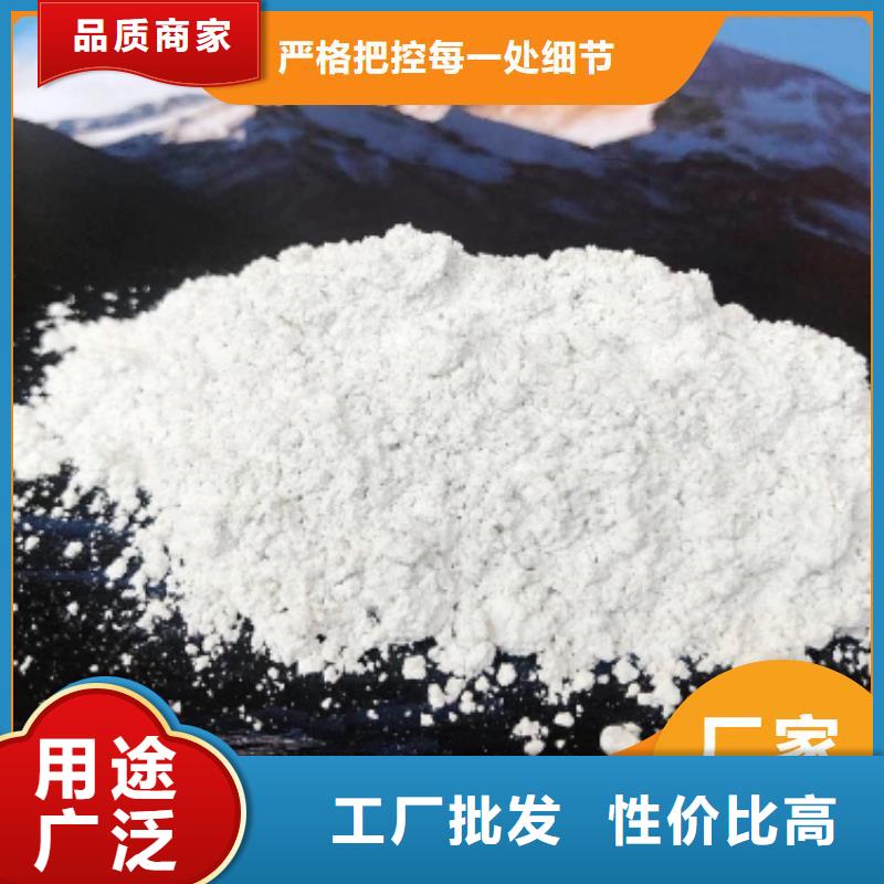 钙剂脱硫剂精选货源