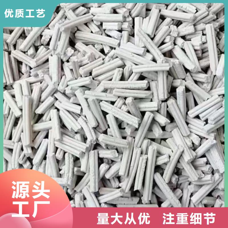 钙剂脱硫剂专业厂家