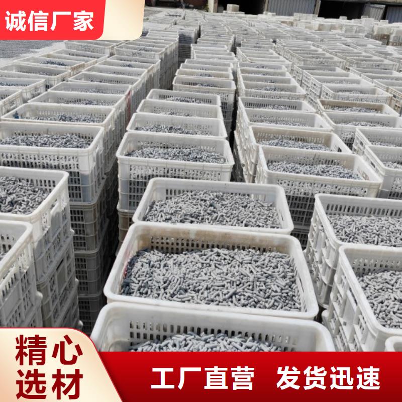 钙剂脱硫剂现货满足大量采购