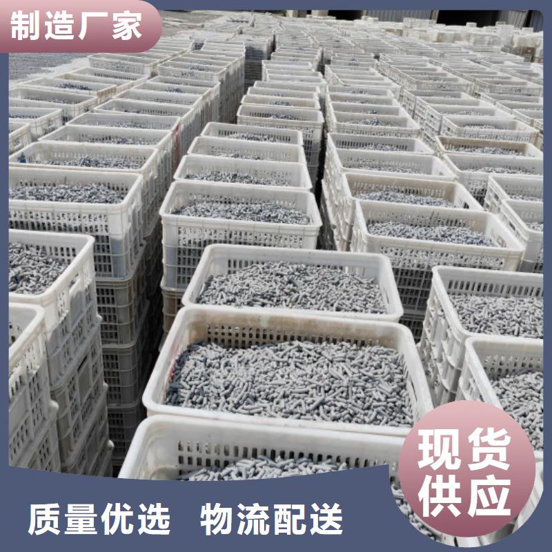 钙剂脱硫剂采购