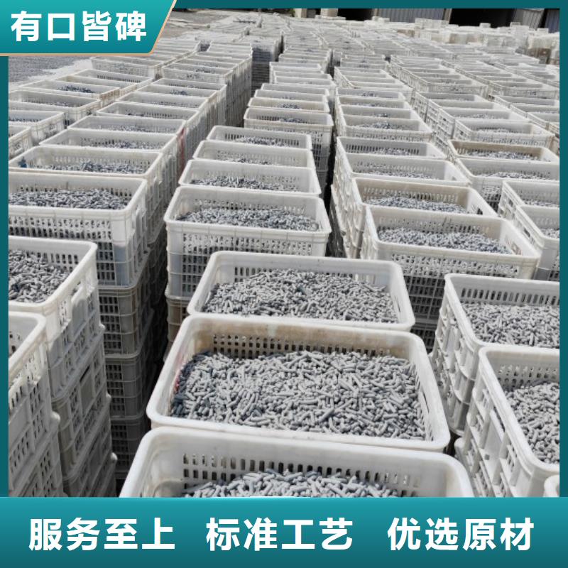 钙剂脱硫剂服务至上