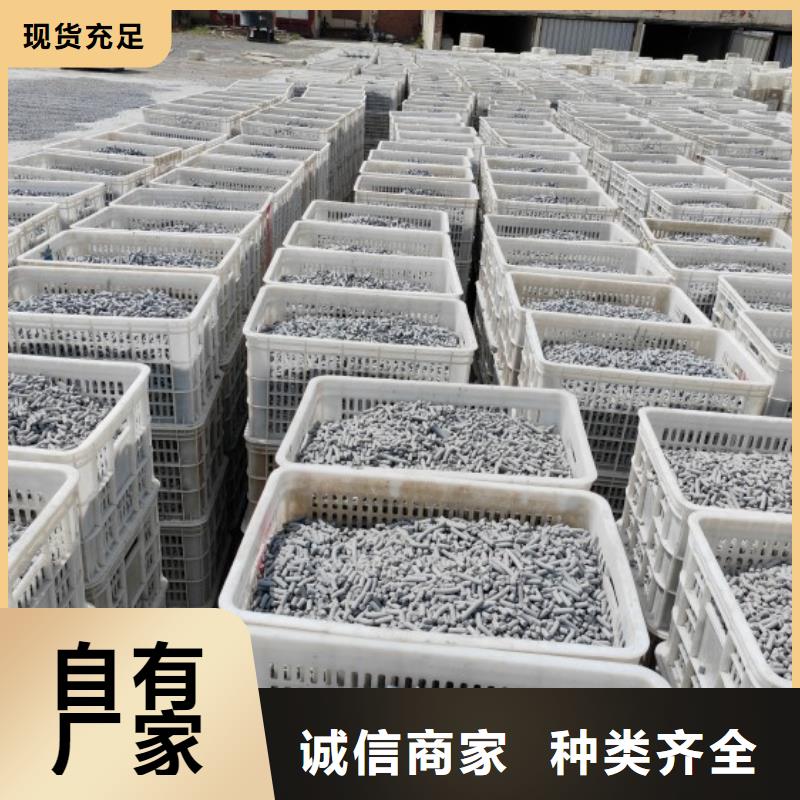 钙剂脱硫剂厂家定制