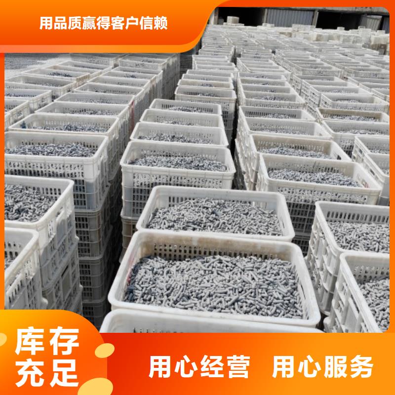 【钙剂脱硫剂白灰块氧化钙厂家发货迅速】