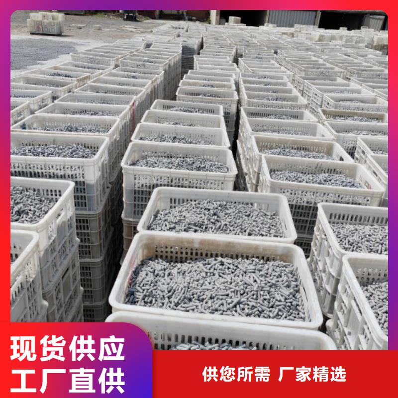 钙剂脱硫剂优选原材
