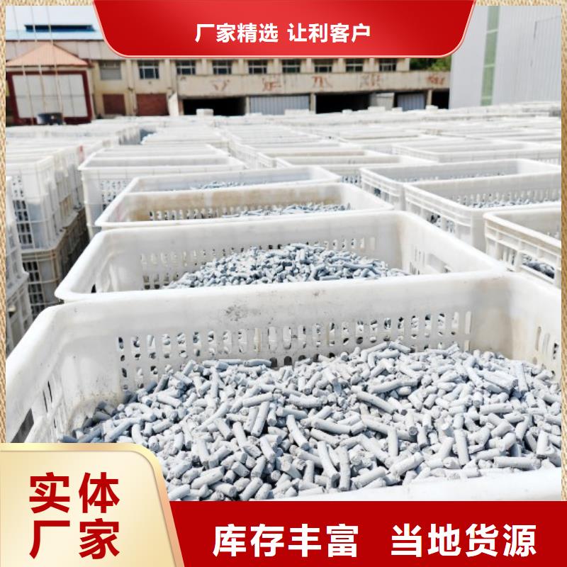 钙剂脱硫剂来电咨询
