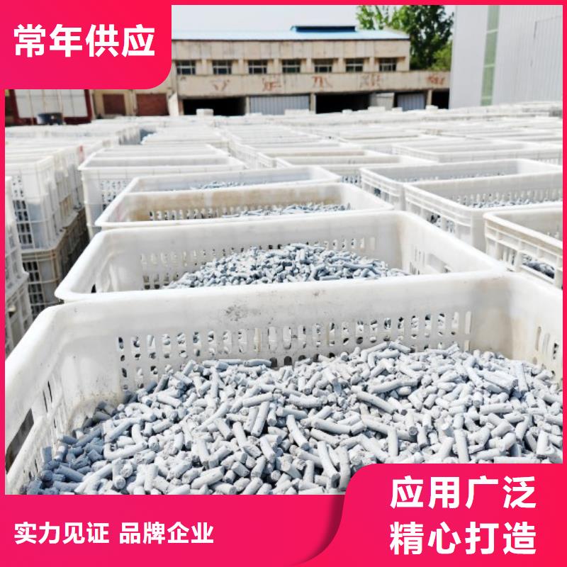  钙剂脱硫剂的简单介绍